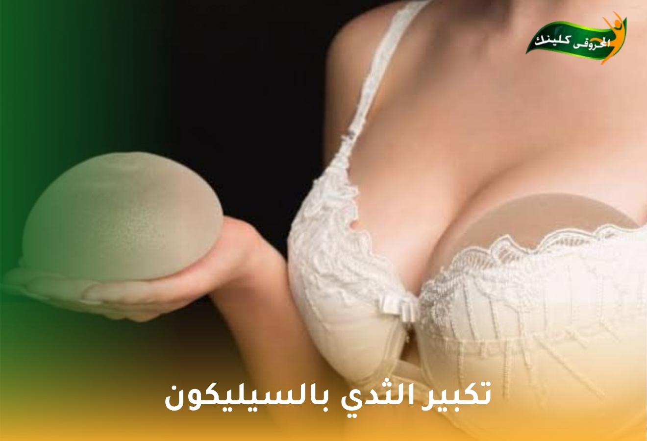 الصفحة الرئيسية 23 with title 39